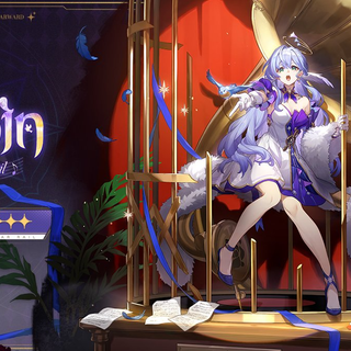 Robin Honkai: Star Rail wallpaper