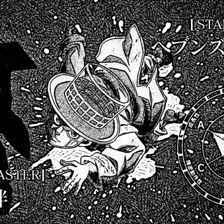 Jojo black and white wallpaper
