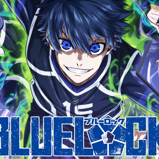 Best Striker Blue Lock wallpaper