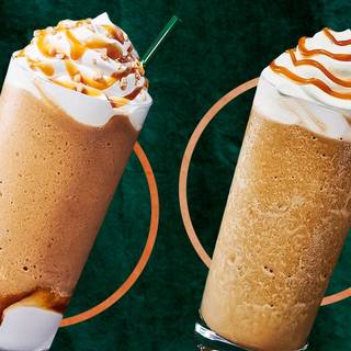 Caramel Ribbon Crunch wallpaper