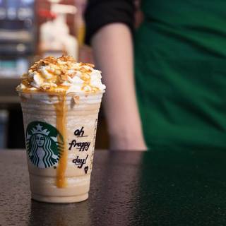 Caramel Ribbon Crunch wallpaper