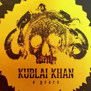 Kublai Khan TX wallpaper
