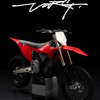 Stark Varg wallpaper