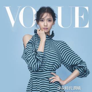 Magazine 4k wallpaper