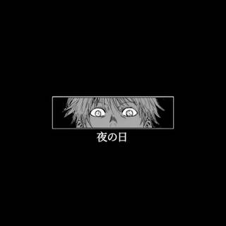 Black and white anime mobile wallpaper