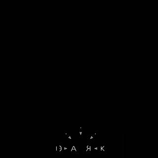 Dark minimal mobile wallpaper