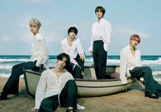 TXT logo desktop wallpaper