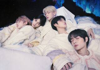 TXT logo desktop wallpaper