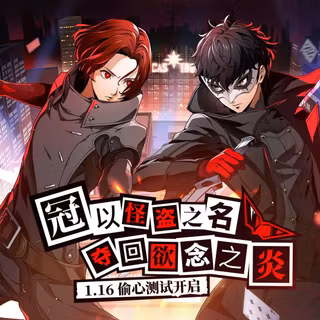 Persona 5: The Phantom X wallpaper