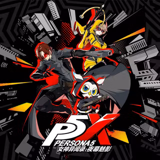 Persona 5: The Phantom X wallpaper