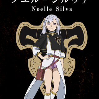 Noelle Silva iPhone wallpaper