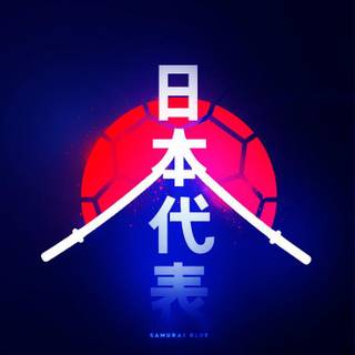 Cool Japan wallpaper