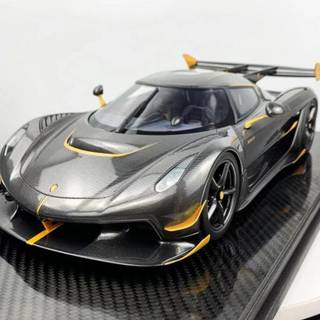 Koenigsegg Jesko Odin wallpaper