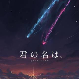 Your Name anime iPhone wallpaper