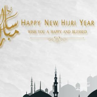 Muharram New Year wallpaper