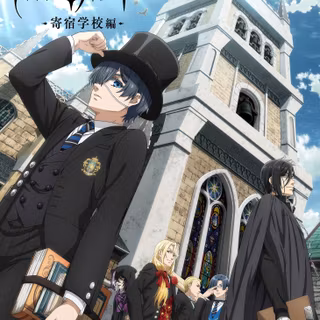 Emerald Witch Arc wallpaper