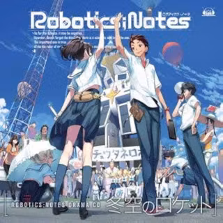 ROBOTICS;NOTES wallpaper