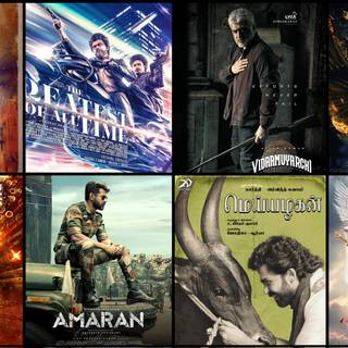 Movie poster collage wallpaper