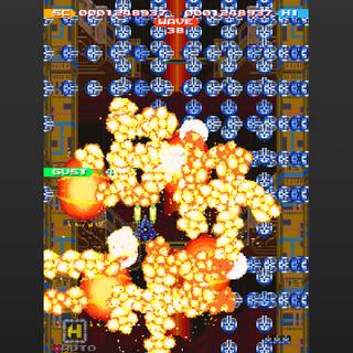 Blast Rush LS wallpaper