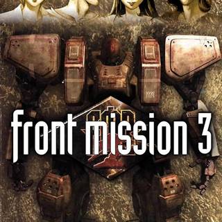 Front Mission 3: Remake wallpaper