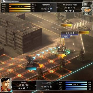 Front Mission 3: Remake wallpaper