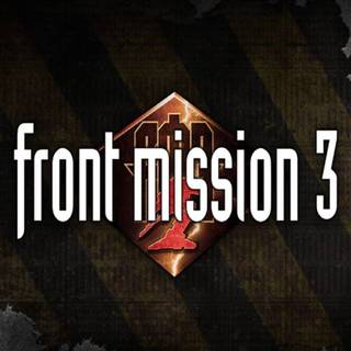 Front Mission 3: Remake wallpaper