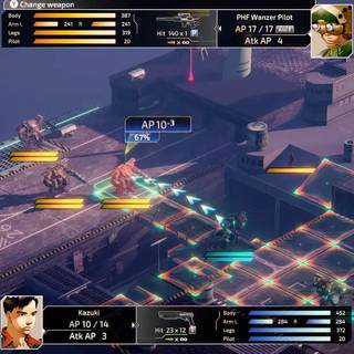 Front Mission 3: Remake wallpaper