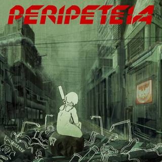 Peripeteia wallpaper