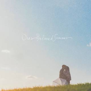 Kdrama iPhone wallpaper