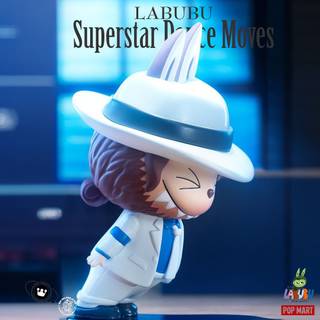 Labubu desktop wallpaper