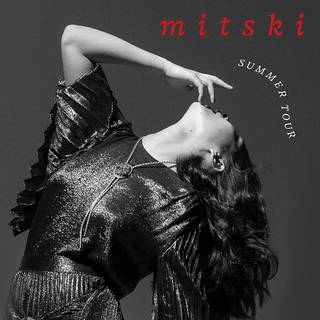 Mitski desktop wallpaper