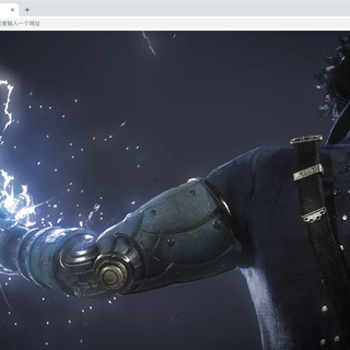 Chrome desktop wallpaper