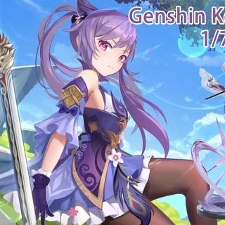 Keqing desktop wallpaper