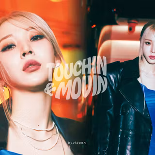 Moonbyul desktop wallpaper