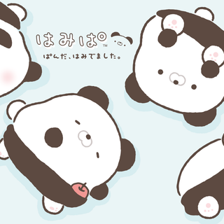 Cute panda desktop wallpaper
