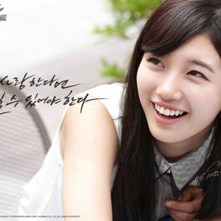 Bae Suzy desktop wallpaper