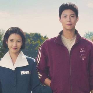 Park Bo-gum desktop wallpaper