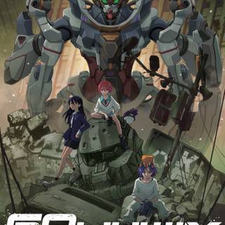 Mobile Suit Gundam GQuuuuuuX wallpaper