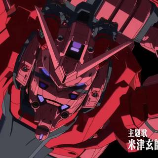 Mobile Suit Gundam GQuuuuuuX wallpaper