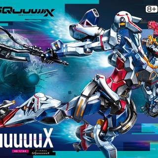 Mobile Suit Gundam GQuuuuuuX wallpaper