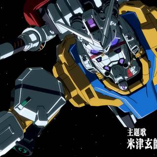 Mobile Suit Gundam GQuuuuuuX wallpaper