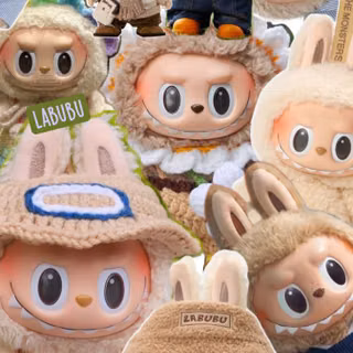 Labubu cute wallpaper