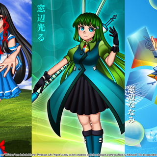 Os-tan desktop wallpaper