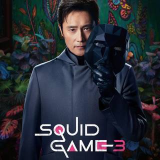 Squid Game season 3 Front Man wallpaper