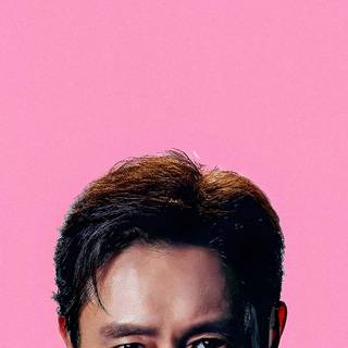 Squid Game season 3 Front Man wallpaper