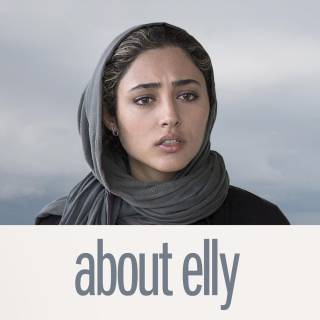 About Elly wallpaper