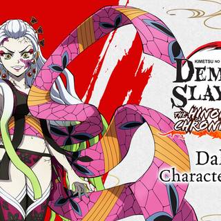 Daki Kimetsu No Yaiba wallpaper