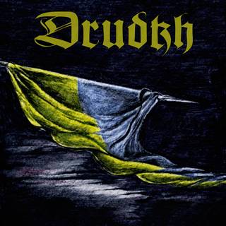 DRUDKH wallpaper