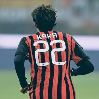 Kaká Leite wallpaper