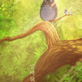 Miyazaki iPhone wallpaper